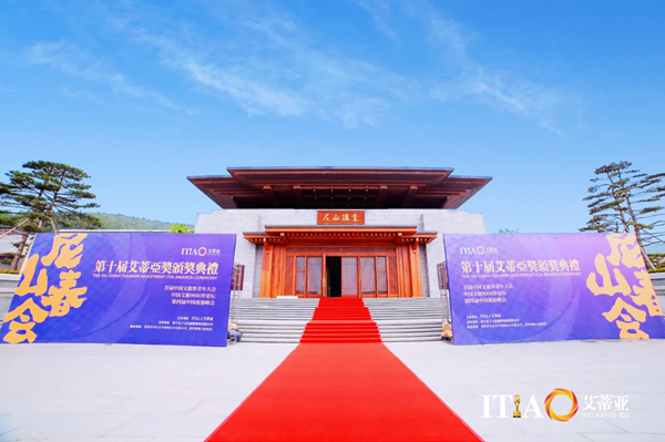 微信图片_20240813101205.png