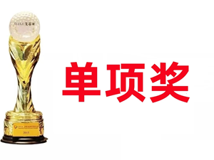 微信图片_20240813102654.png
