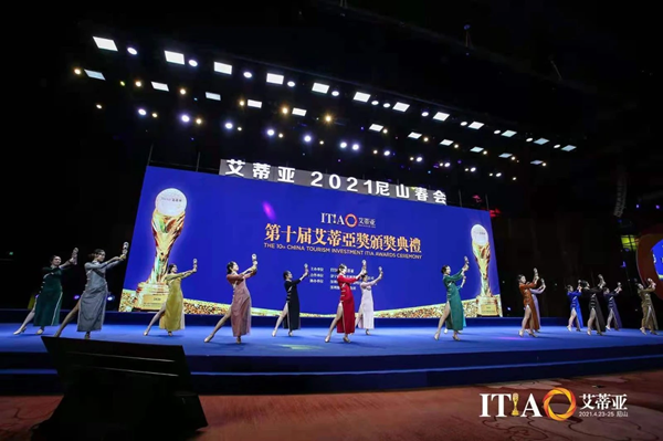 微信图片_20240813101213.png