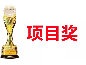 微信图片_20240813102717.png