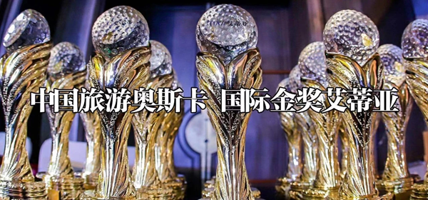 微信图片_20240813101043.png