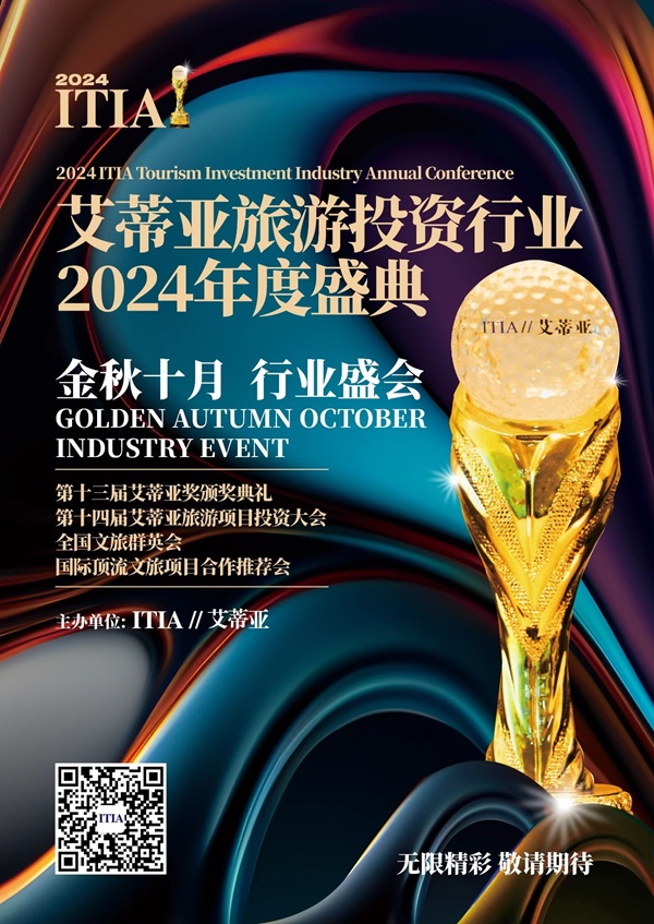 微信图片_20240813100849.jpg
