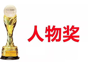 微信图片_20240813102134.png