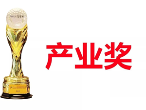 微信图片_20240813102705.png