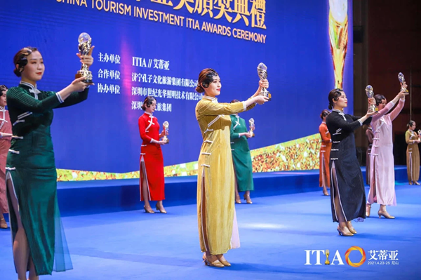 微信图片_20240813101123.png