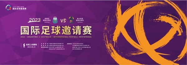 微信图片_20240827101018.jpg