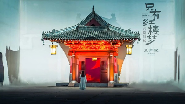 微信图片_20240828160509.jpg