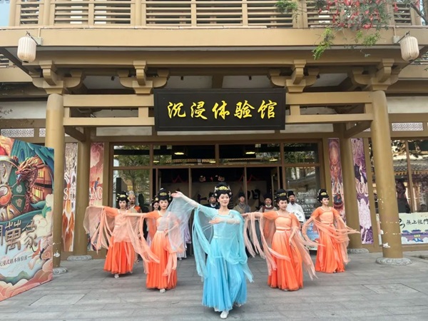 微信图片_20240913150814.jpg