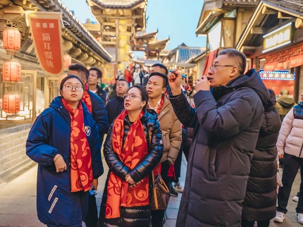 微信图片_20241118113855.jpg