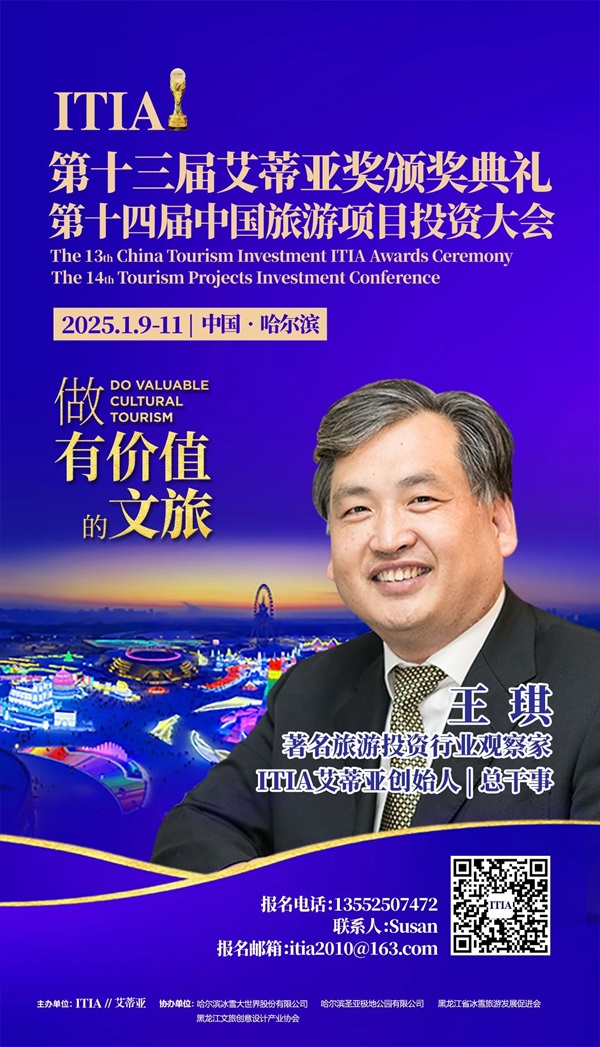 微信图片_20241118114019.jpg