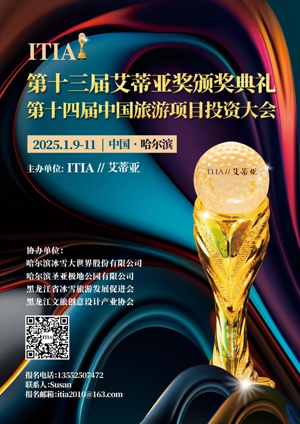微信图片_20241125110531.jpg