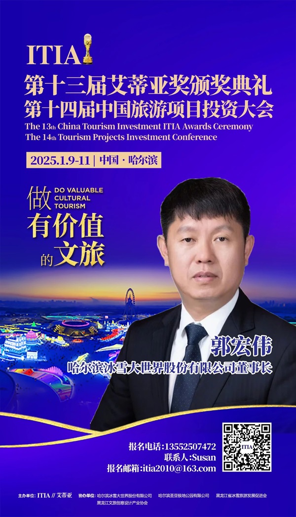 微信图片_20241125110556.jpg