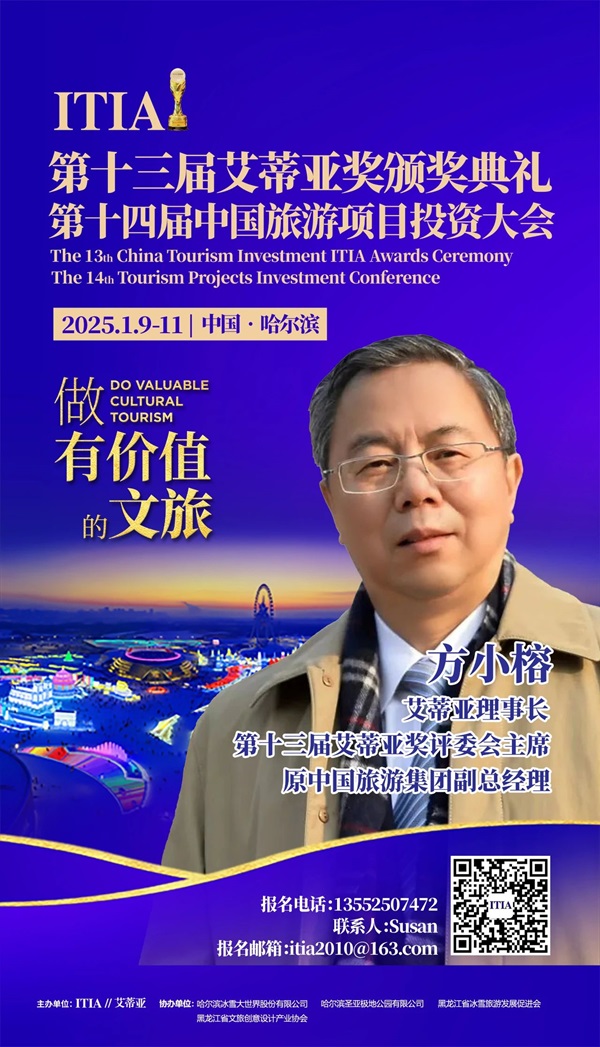 微信图片_20241125110618.jpg