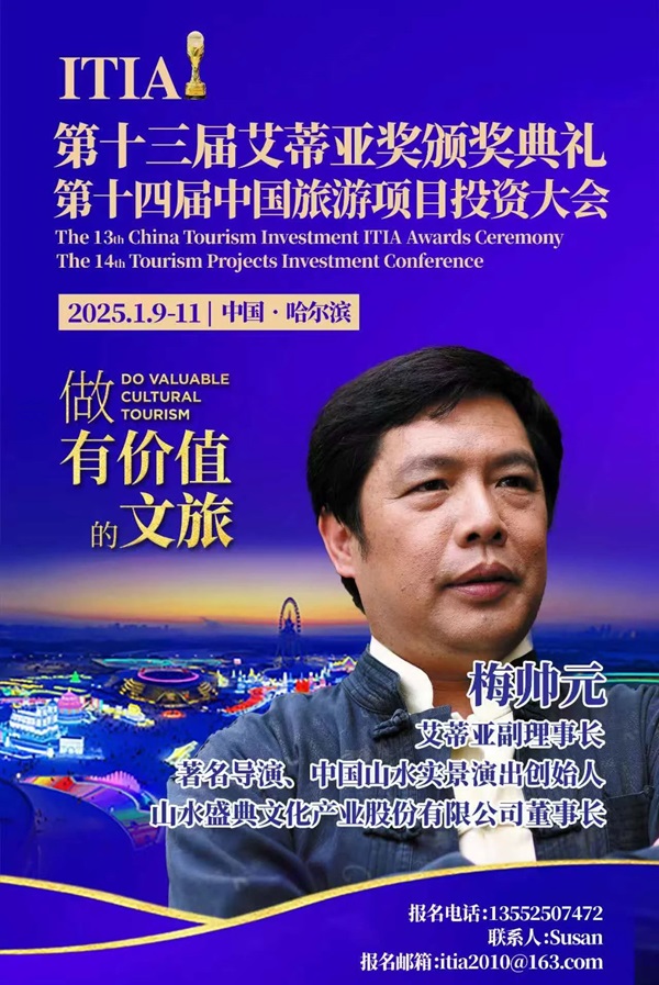 微信图片_20241223152323.jpg