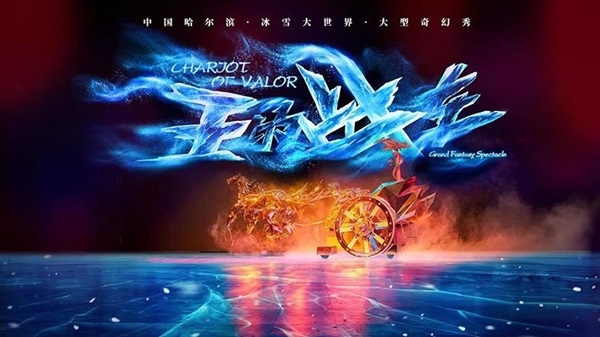 微信图片_20241223152340.jpg