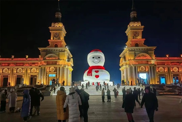 微信图片_20250103171737.jpg