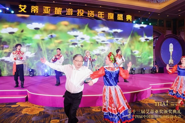微信图片_20250113100715.jpg