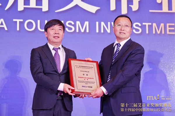 微信图片_20250113100615.jpg