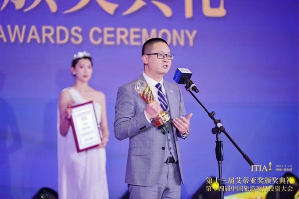 微信图片_20250113100621.jpg