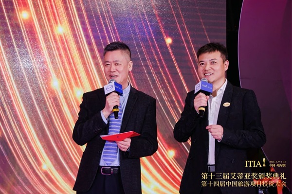 微信图片_20250113100643.jpg