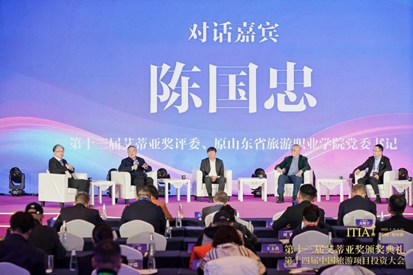 微信图片_20250115104946.jpg