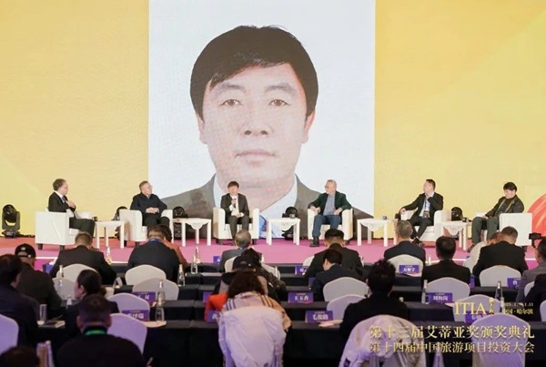 微信图片_20250115105022.jpg