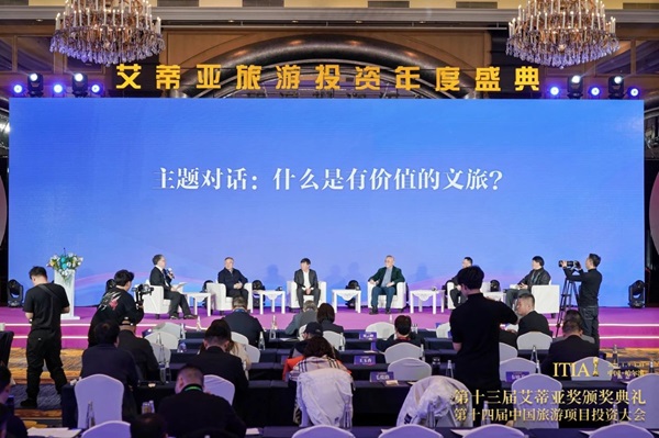 微信图片_20250115104908.jpg