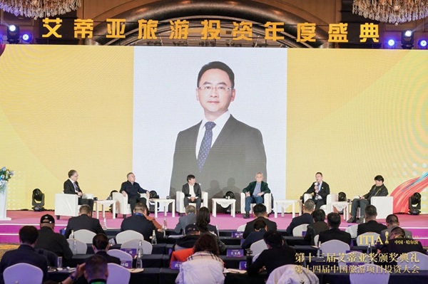 微信图片_20250115105033.jpg