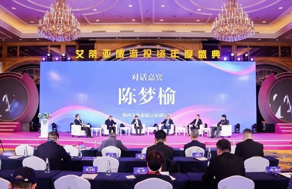 微信图片_20250115105025.jpg
