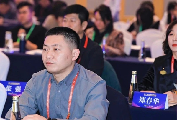 微信图片_20250115105019.jpg