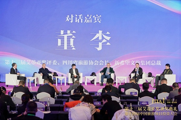 微信图片_20250115105004.jpg