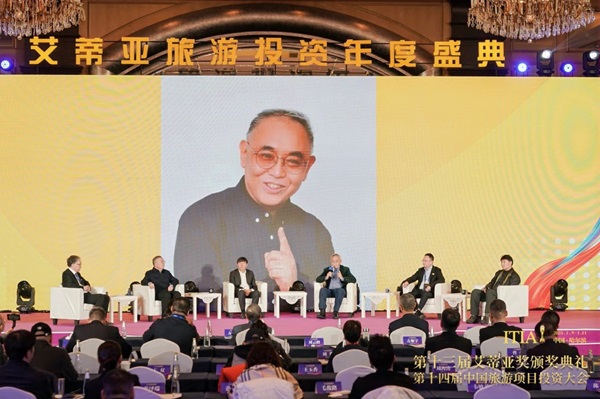 微信图片_20250115105030.jpg