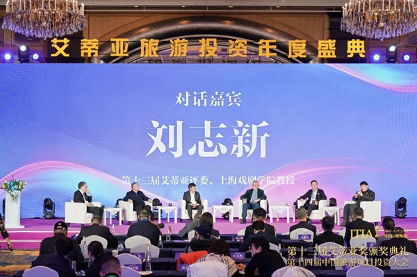 微信图片_20250115105008.jpg