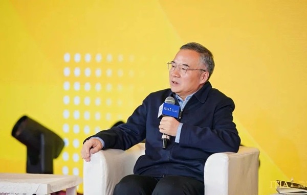 微信图片_20250115105015.jpg