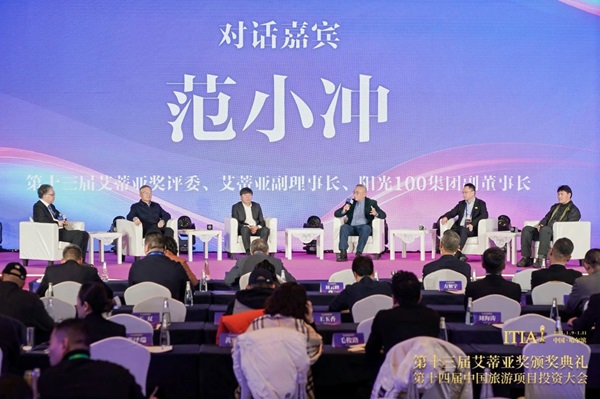 微信图片_20250115104957.jpg