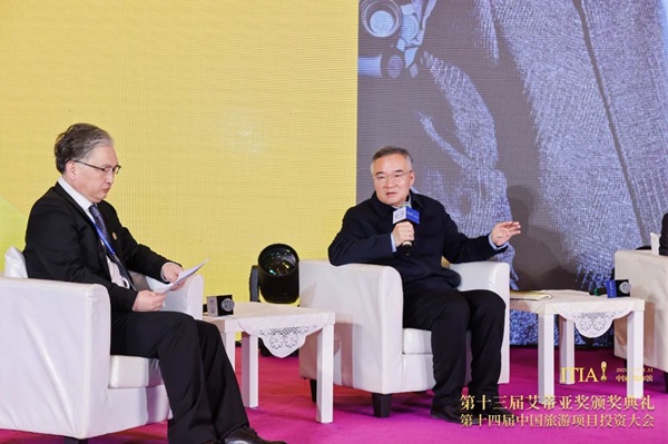 微信图片_20250115105011.jpg