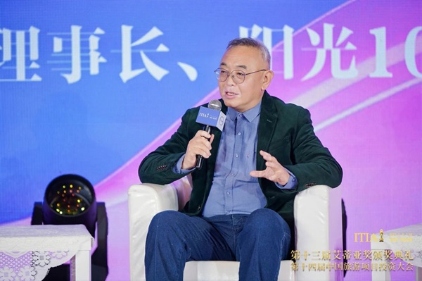 微信图片_20250115104929.jpg
