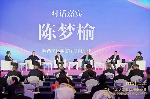 微信图片_20250115104954.jpg