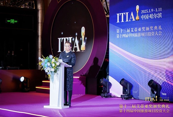 微信图片_20250116105212.jpg