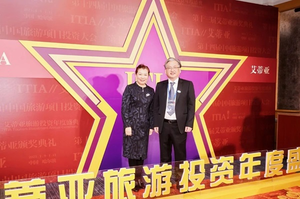 微信图片_20250116105227.jpg