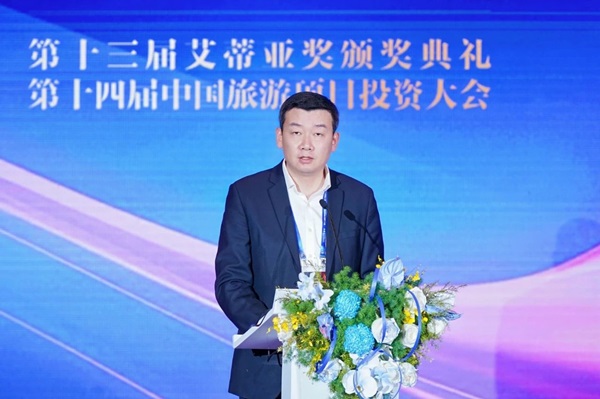 微信图片_20250116104950.jpg