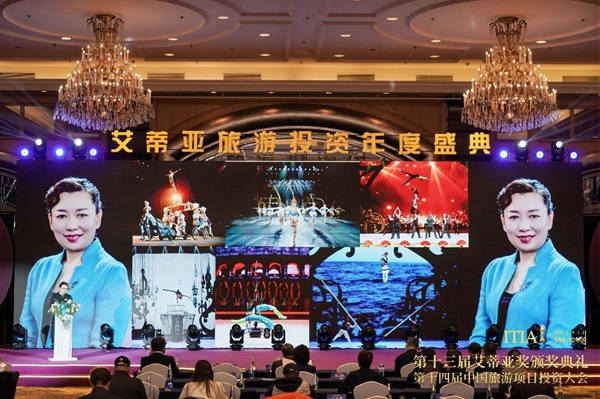 微信图片_20250116105224.jpg