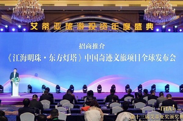 微信图片_20250116104933.jpg