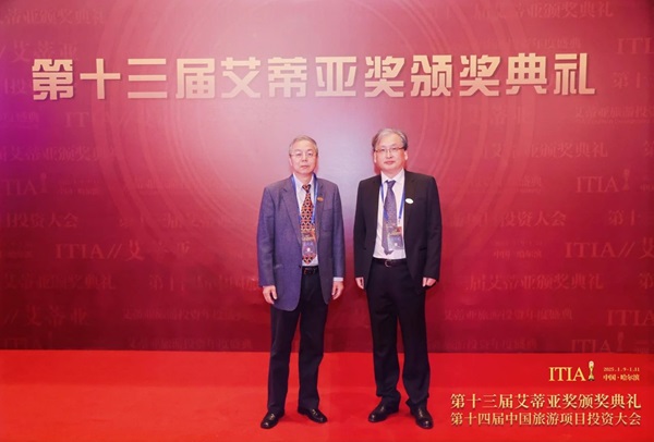 微信图片_20250117133148.jpg