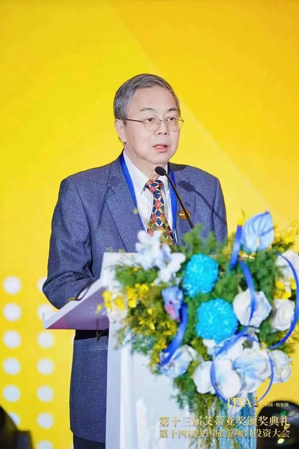 微信图片_20250117133132.jpg