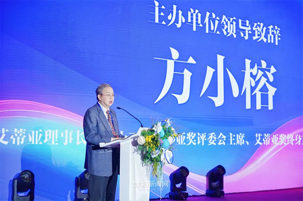 微信图片_20250117133144.png