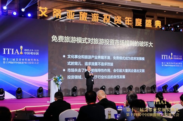 微信图片_20250207135938.jpg