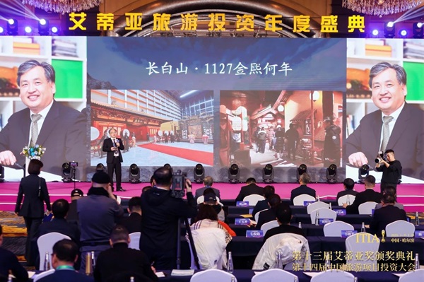 微信图片_20250207135924.jpg
