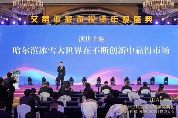 微信图片_20250208094855.jpg