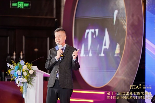微信图片_20250208094940.jpg